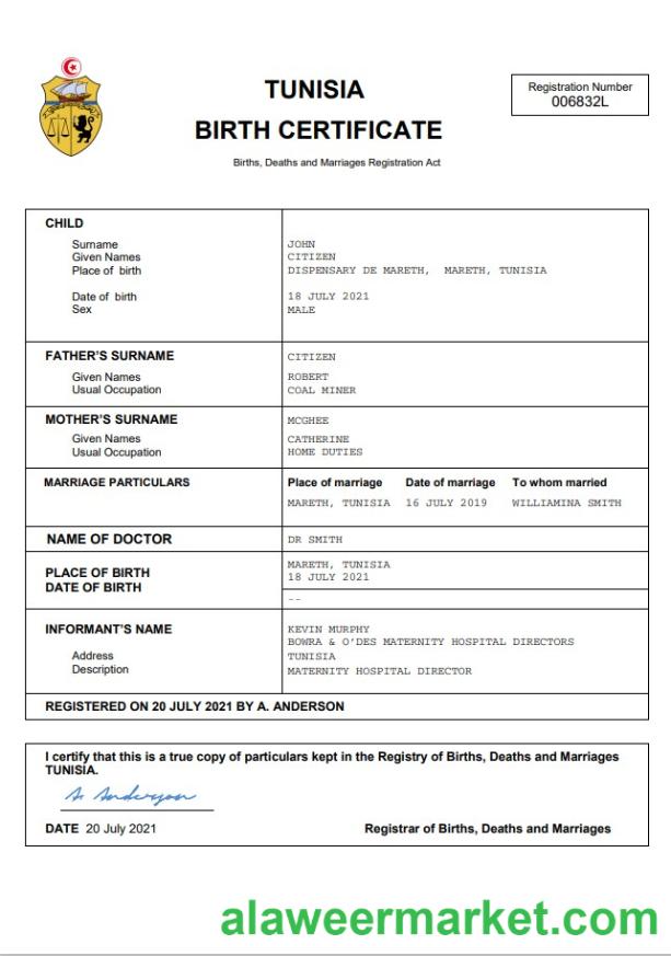 Tunisia vital record birth certificate Word and PDF template